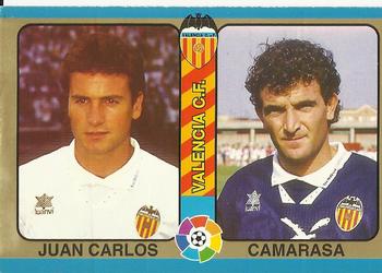 1995 Mundicromo Sport Futbol Total #56 Juan Carlos / Camarasa Front