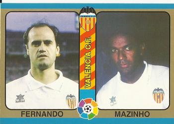 1995 Mundicromo Sport Futbol Total #60 Fernando / Mazihno Front