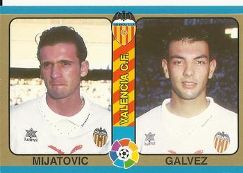 1995 Mundicromo Sport Futbol Total #61 Mijatovic / Galvez Front