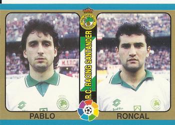 1995 Mundicromo Sport Futbol Total #65 Pablo / Roncal Front