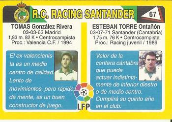 1995 Mundicromo Sport Futbol Total #67 Esteban Torre / Tomas Back