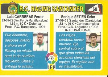 1995 Mundicromo Sport Futbol Total #69 Quique Setien / Carreras Back