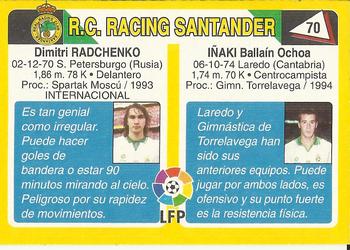 1995 Mundicromo Sport Futbol Total #70 Iñaki / Radchenko Back