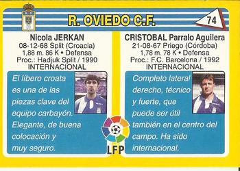 1995 Mundicromo Sport Futbol Total #74 Cristobal / Jerkan Back