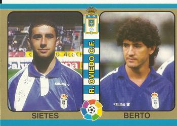 1995 Mundicromo Sport Futbol Total #78 Sietes / Berto Front