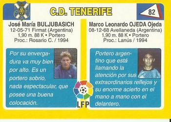 1995 Mundicromo Sport Futbol Total #82 Ojeda / Buljubasich Back