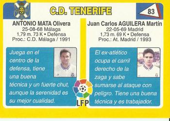 1995 Mundicromo Sport Futbol Total #83 Aguilera / Antonio Mata Back
