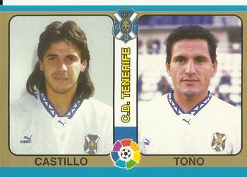1995 Mundicromo Sport Futbol Total #85 Castillo / Toño Front