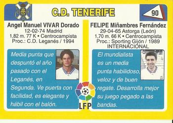 1995 Mundicromo Sport Futbol Total #90 Filipe / Vivar Back