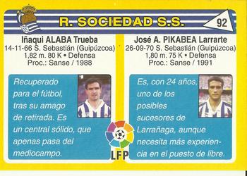1995 Mundicromo Sport Futbol Total #92 Pikabea / Alaba Back