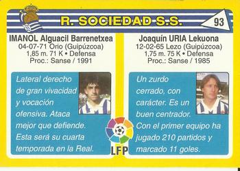 1995 Mundicromo Sport Futbol Total #93 Uria / Imanol Back