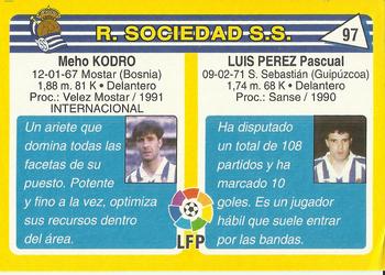1995 Mundicromo Sport Futbol Total #97 Luis Perez / Kodro Back