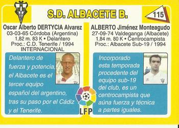 1995 Mundicromo Sport Futbol Total #115 Alberto / Dertycia Back