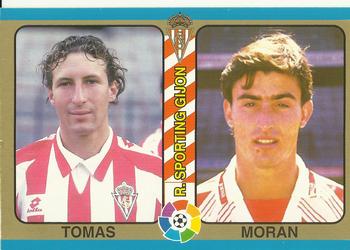 1995 Mundicromo Sport Futbol Total #121 Tomas / Moran Front