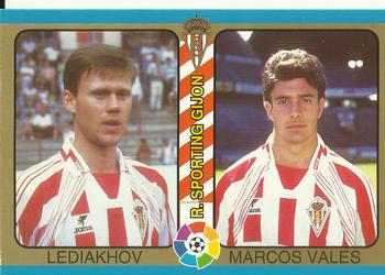 1995 Mundicromo Sport Futbol Total #124 Lediakhov / Marcos Vales Front
