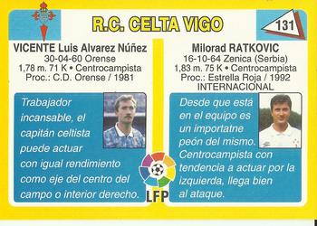 1995 Mundicromo Sport Futbol Total #131 Ratkovic / Vicente Back