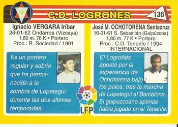 1995 Mundicromo Sport Futbol Total #136 Ochotorena / Vergara Back
