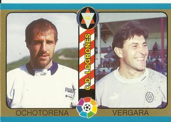 1995 Mundicromo Sport Futbol Total #136 Ochotorena / Vergara Front