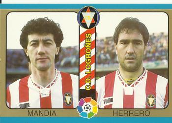1995 Mundicromo Sport Futbol Total #138 Mandia / Herrero Front