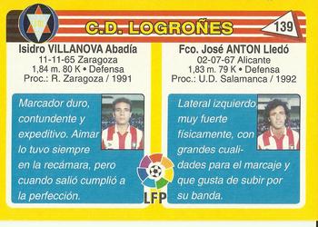 1995 Mundicromo Sport Futbol Total #139 Anton / Villanova Back