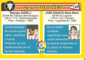 1995 Mundicromo Sport Futbol Total #140 Jose Ignacio / Gudelj Back