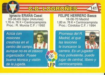1995 Mundicromo Sport Futbol Total #141 Felipe Herrero / Erana Back