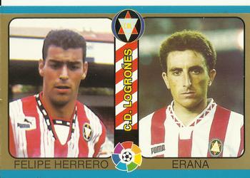 1995 Mundicromo Sport Futbol Total #141 Felipe Herrero / Erana Front