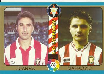 1995 Mundicromo Sport Futbol Total #144 Juanma / Markovic Front
