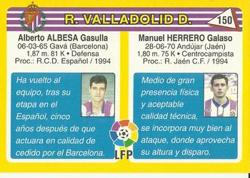 1995 Mundicromo Sport Futbol Total #150 Herrero / Albesa Back