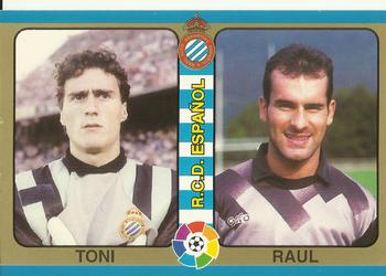 1995 Mundicromo Sport Futbol Total #154 Toni / Raul Front