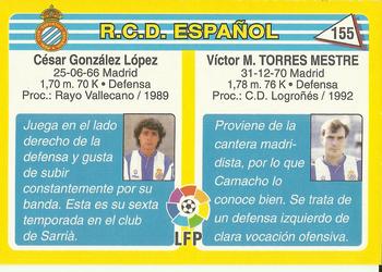 1995 Mundicromo Sport Futbol Total #155 Torres Mestre / Mendiondo Back
