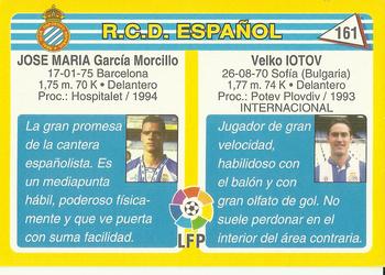 1995 Mundicromo Sport Futbol Total #161 Iotov / Jose Maria Back