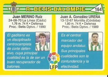 1995 Mundicromo Sport Futbol Total #164 Ureña / Merino Back