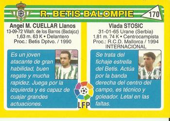1995 Mundicromo Sport Futbol Total #170 Stosic / Cuellar Back