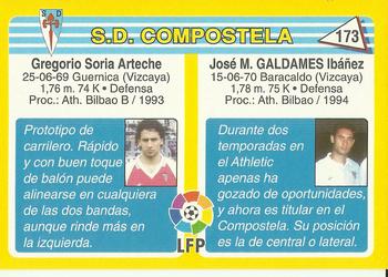 1995 Mundicromo Sport Futbol Total #173 Galdames / Goyo Back