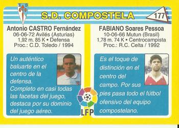 1995 Mundicromo Sport Futbol Total #177 Fabiano / Toño Castro Back