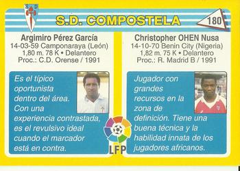 1995 Mundicromo Sport Futbol Total #180 Ohen / Lucas Back