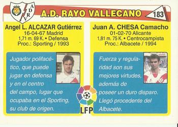1995 Mundicromo Sport Futbol Total #183 Chesa / Alcazar Back