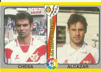 1995 Mundicromo Sport Futbol Total #183 Chesa / Alcazar Front