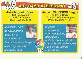 1995 Mundicromo Sport Futbol Total #185 Calderon / Josemi Back