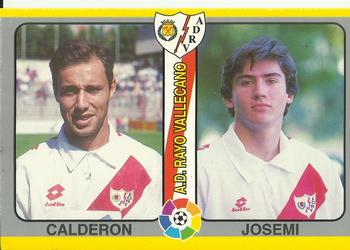 1995 Mundicromo Sport Futbol Total #185 Calderon / Josemi Front