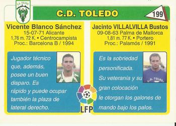 1995 Mundicromo Sport Futbol Total #199 Villalvilla / Tito Back