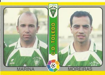 1995 Mundicromo Sport Futbol Total #202 Marina / Moreiras Front