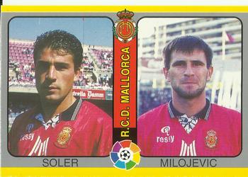 1995 Mundicromo Sport Futbol Total #209 Soler / Milojevic Front