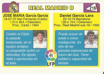 1995 Mundicromo Sport Futbol Total #216 Dani / Jose Maria Back