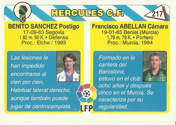 1995 Mundicromo Sport Futbol Total #217 Abellan / Benito Sanchez Back