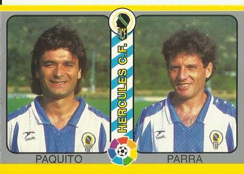 1995 Mundicromo Sport Futbol Total #219 Paquito / Parra Front
