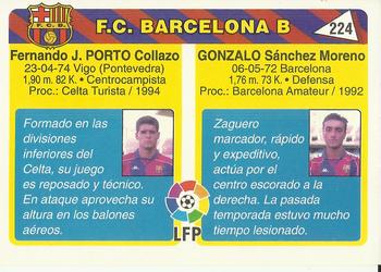 1995 Mundicromo Sport Futbol Total #224 Gonzalo / Porto Back