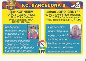 1995 Mundicromo Sport Futbol Total #227 Jordi Cruyff / Korneiev Back