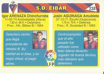 1995 Mundicromo Sport Futbol Total #238 Aguinaga / Arenaza Back